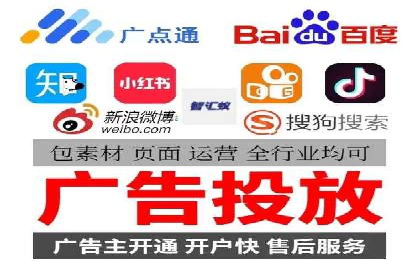 今日头条信息流广告的创意实践：从构思到执行的完整案例