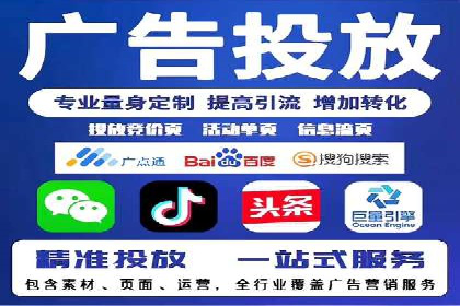 实战解析：百度SEM案例教你如何抓住用户心理